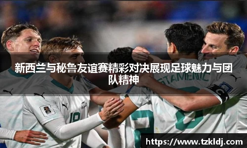 乐鱼体育平台