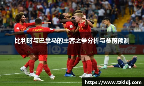 乐鱼体育平台