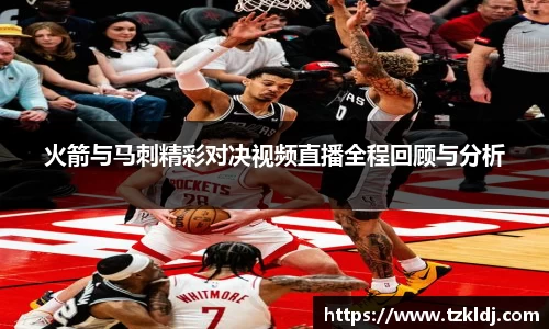 乐鱼体育