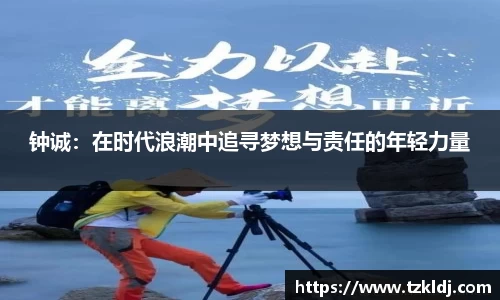乐鱼体育