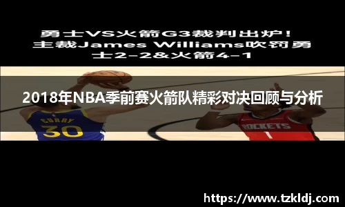 乐鱼体育平台