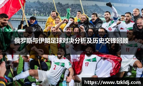 乐鱼体育官网