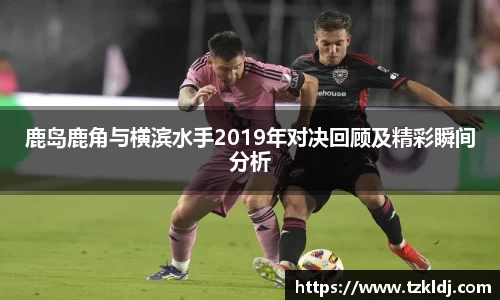 乐鱼体育APP