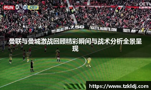 乐鱼体育APP