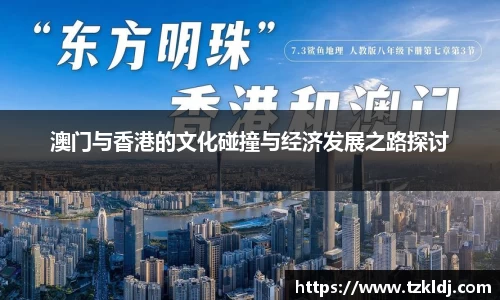 乐鱼体育平台