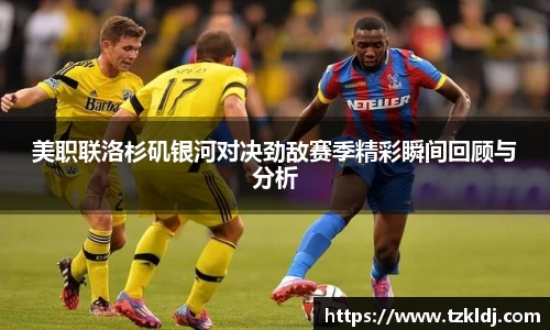 乐鱼体育