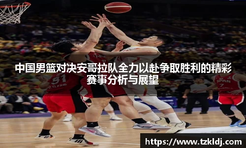 乐鱼体育官网