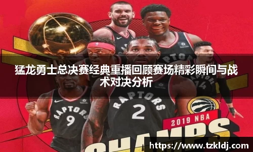 乐鱼体育