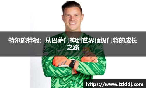 乐鱼体育平台