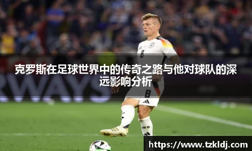 乐鱼体育平台