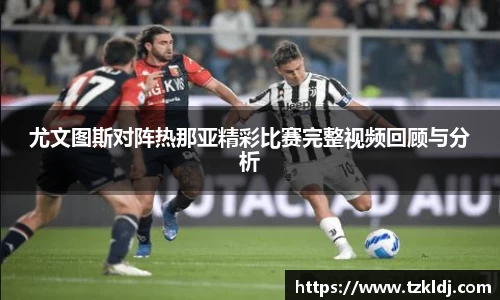 乐鱼体育APP