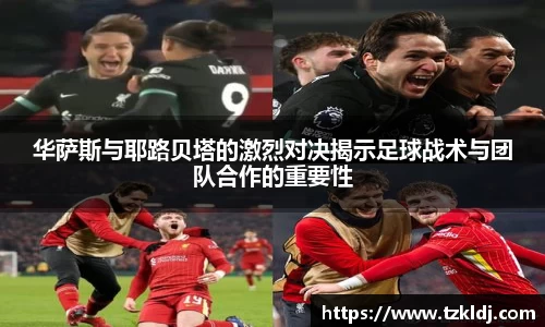 乐鱼体育平台