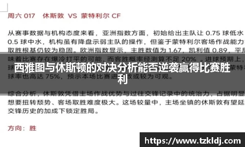 乐鱼体育