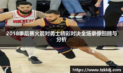 乐鱼体育官网