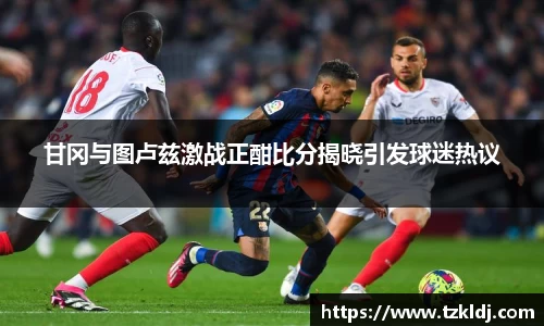 乐鱼体育