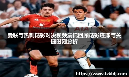 乐鱼体育平台