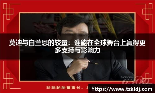 乐鱼体育