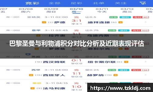 乐鱼体育官网