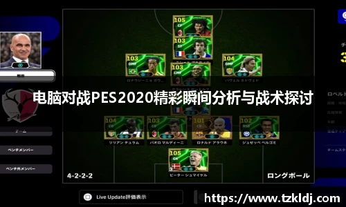 乐鱼体育平台