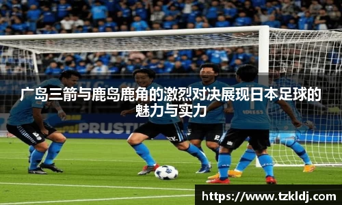 乐鱼体育