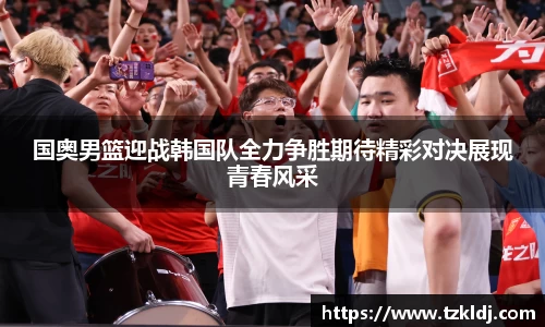 乐鱼体育