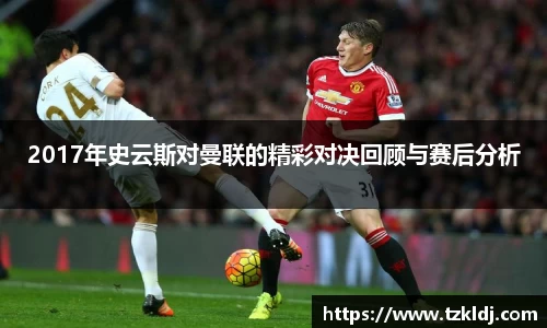乐鱼体育