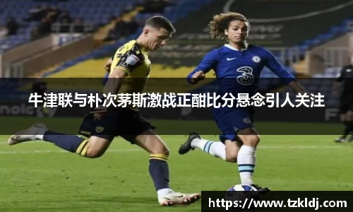 乐鱼体育官网
