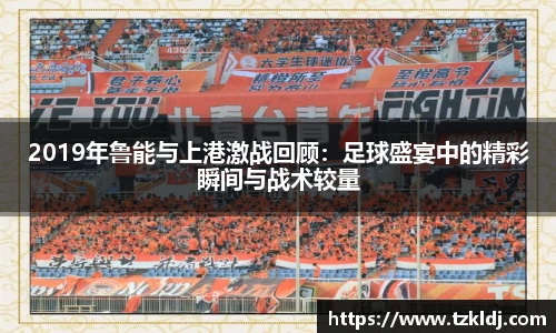 乐鱼体育APP