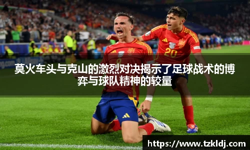 乐鱼体育平台