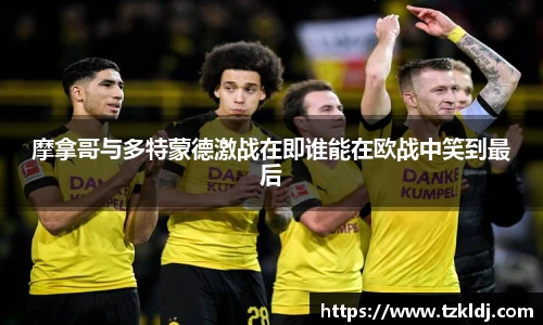 乐鱼体育官网