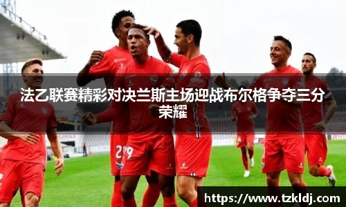 乐鱼体育官网