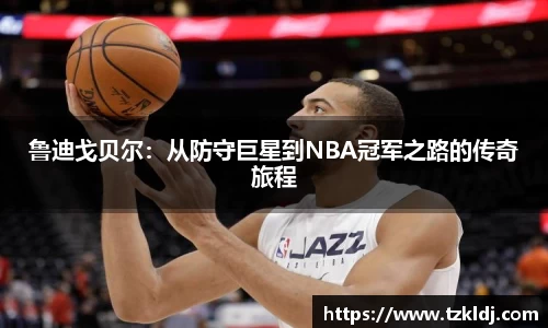 乐鱼体育