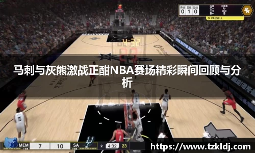 乐鱼体育官网