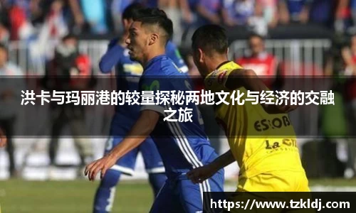 乐鱼体育平台