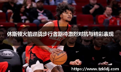 乐鱼体育官网