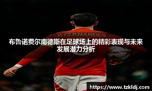 乐鱼体育