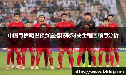 乐鱼体育官网