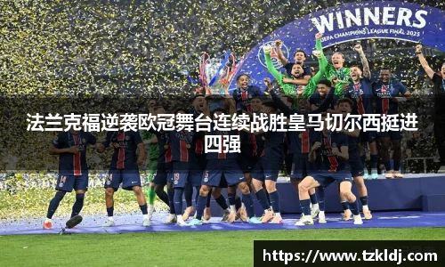 乐鱼体育官网