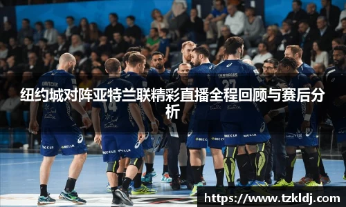 乐鱼体育平台