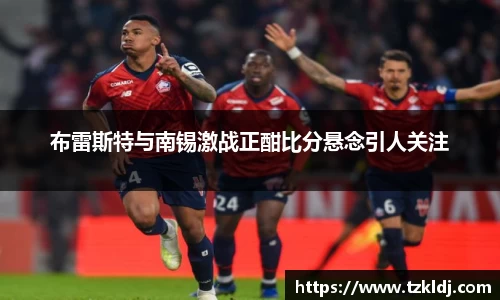 乐鱼体育平台