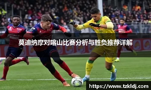 乐鱼体育APP