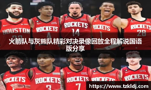 乐鱼体育平台
