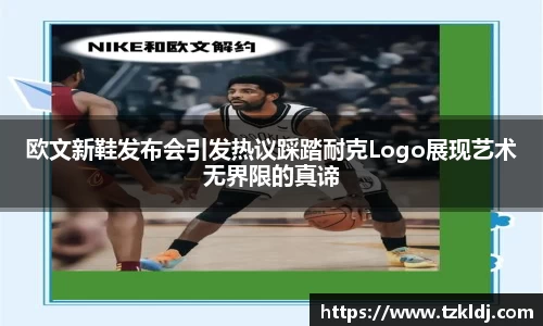 乐鱼体育官网