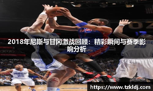 乐鱼体育APP