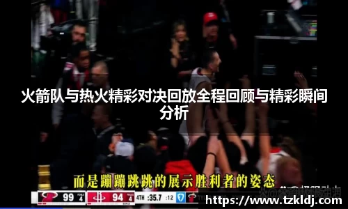 乐鱼体育