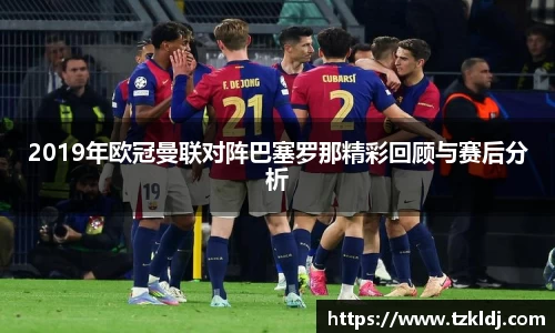 乐鱼体育平台