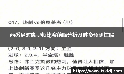 乐鱼体育官网