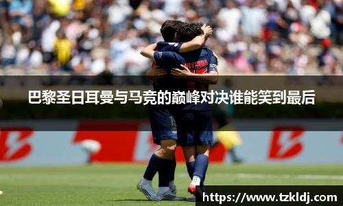 乐鱼体育平台
