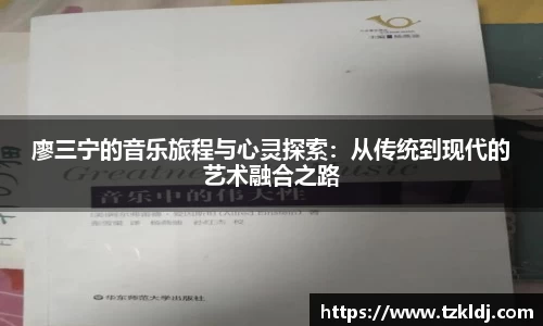 乐鱼体育官网