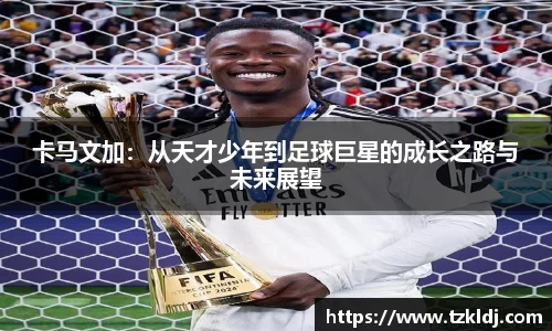 乐鱼体育官网